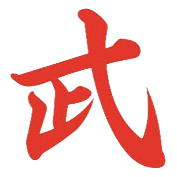 Bu Kanji Detail