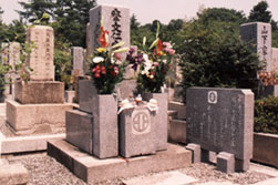 Kenwa Mabuni's grave site