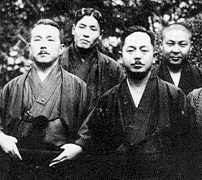 Yasuhiro Konishi & Kenwa Mabuni